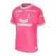 Dresovi Cerezo Osaka Domaći 2024/25