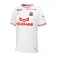 Dresovi Cerezo Osaka Gostujući 2024/25