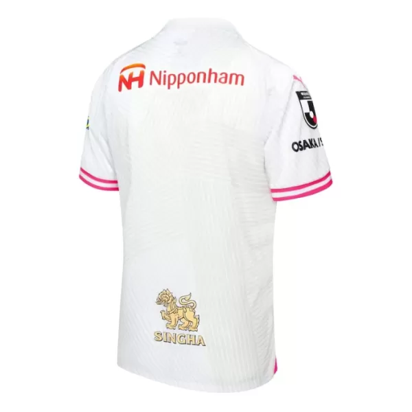 Dresovi Cerezo Osaka Gostujući 2024/25