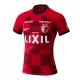 Dresovi Kashima Antlers Domaći 2024/25